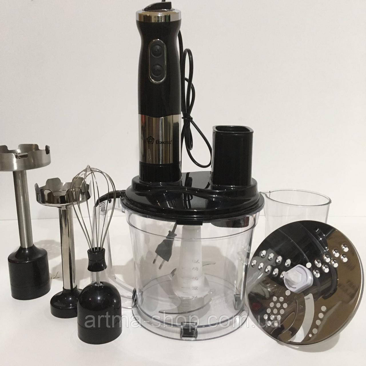 Блендер занурювальний з міксером 6 в 1 подрібнювач Domotec Stabmixer, Потужність 800W, 4 насадки MS-5107, фото 1