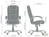 Офісне крісло для керівника AMF Марсель чорний-кожзам ANYFIX, фото 2
