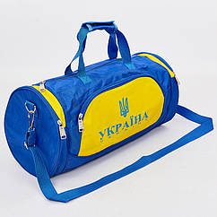 Сумка для спортзалу Бочечка Україна GA-016-U (поліестер, р-р 55х28х28см, синій жовтий)