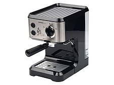 Кавоварка First FA-5476-1