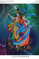 Схема для вишивання бісером "Східний танець".