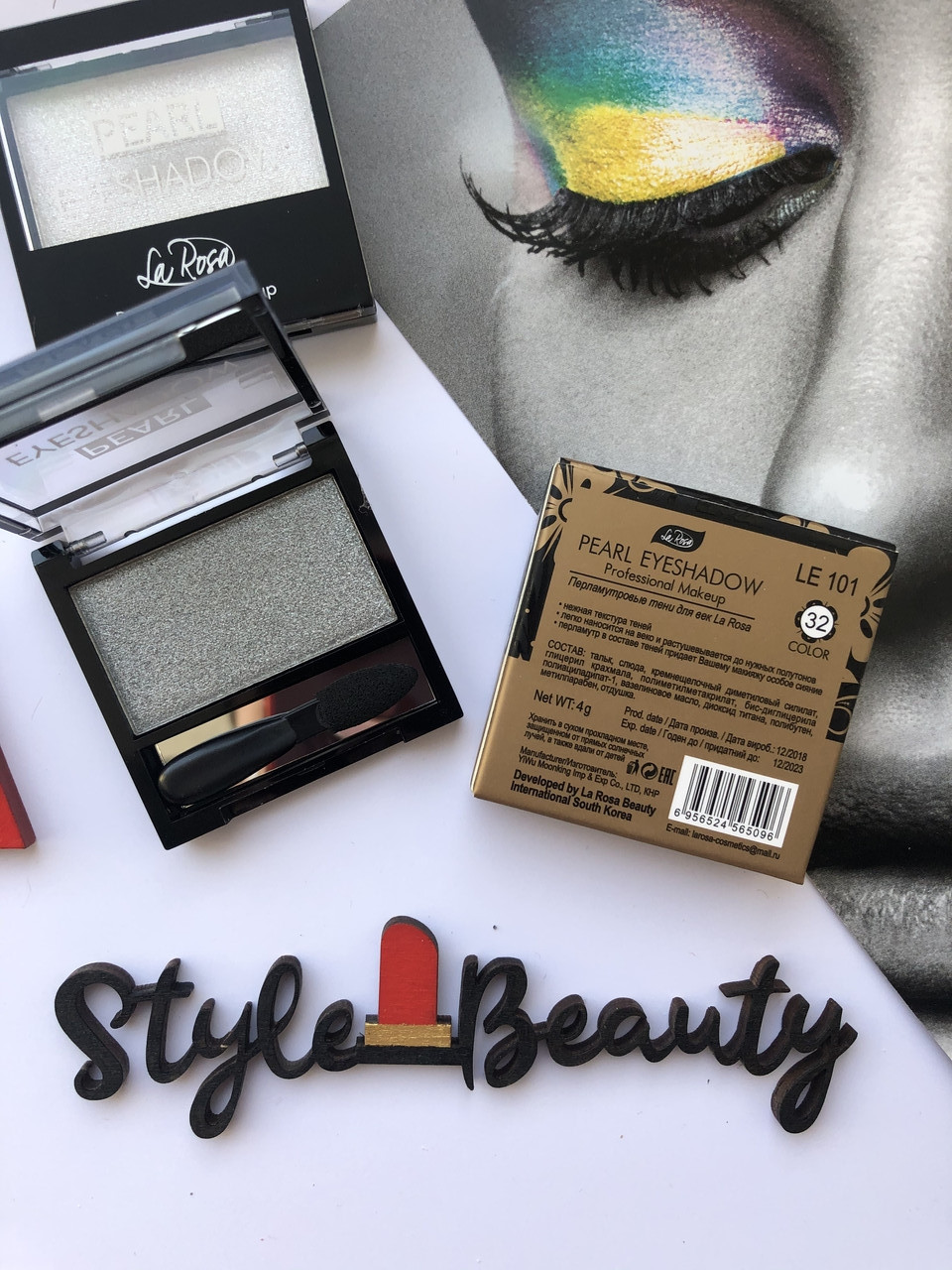 LA ROSA Тіні для очей одинарні LE 101-32 Matte eyeshadow