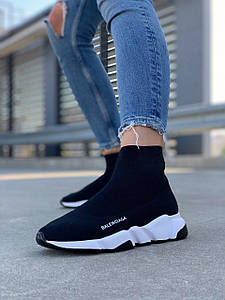 Жіночі Кросівки Balenciaga Speed Trainer Black Чорні Баленсіага