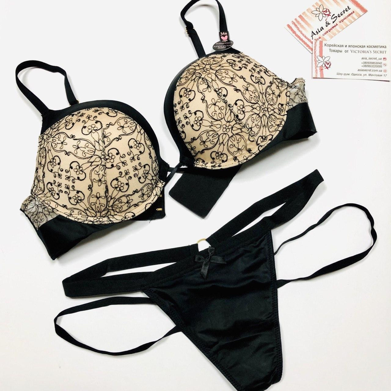 Комплект Белья Victoria's Secret Bombshell Двойной Пуш-ап 34B (75B ...