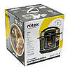 Мультиварка-скороварка Rotex REPC72-B, 5 л, 900 Вт, 17 програм, Smart Cooking, LED дисплей, подвійне антипригарне покриття, фото 8