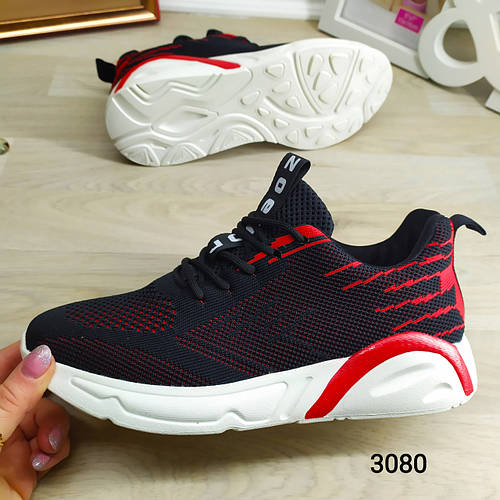 Мужские текстильные кроссовки ZOEGOR черные, цена 650 грн - Prom.ua (ID ...