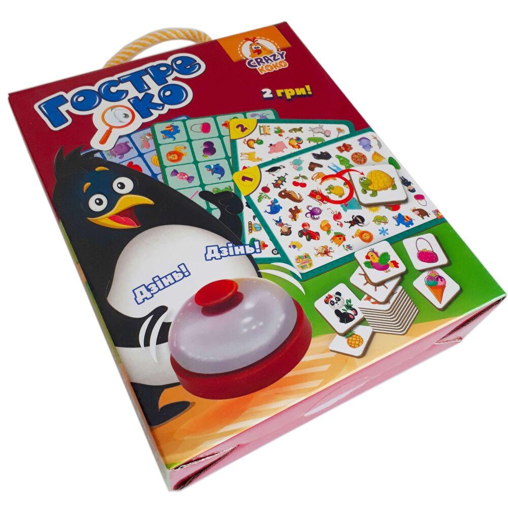 Product image preview