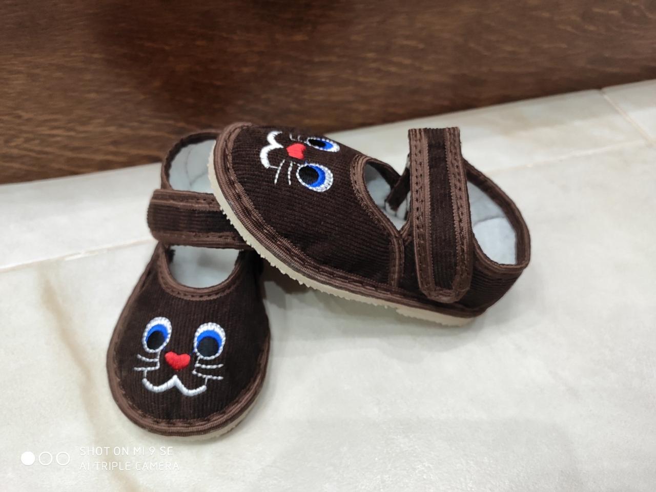 Дитячі тапочки для садочка "Глазки" оптом