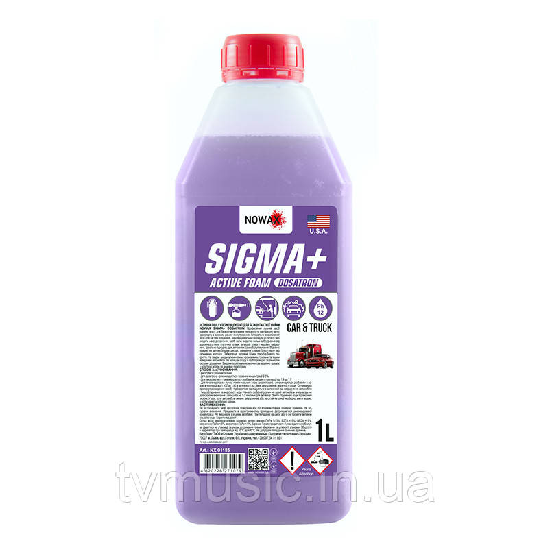 Активна піна Nowax Sigma+ Active Foam Dosatron 1 літр (NX01185)
