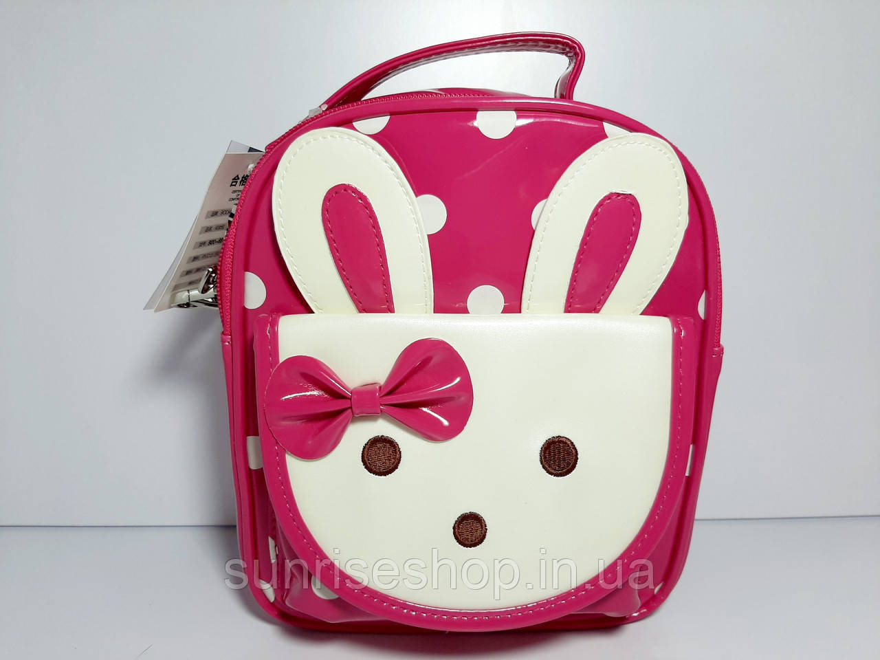 Рюкзак - сумка для дівчинки