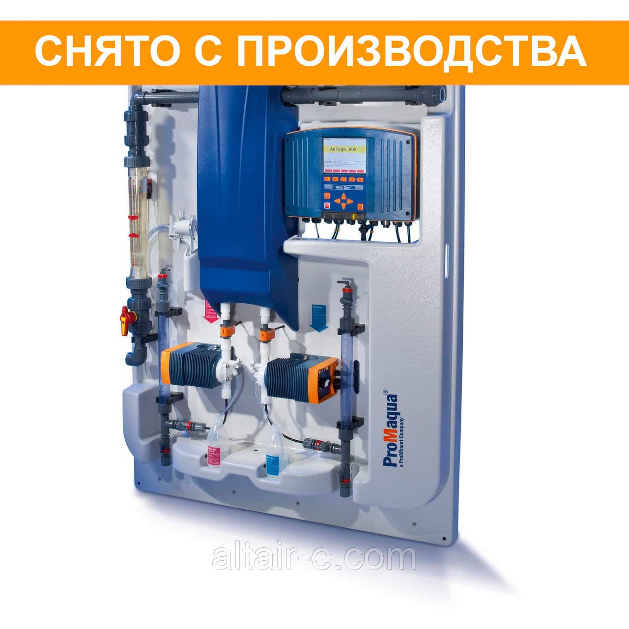 Встановлення для отримання діоксиду хлору 120 г/год Bello Zon CDVc 120