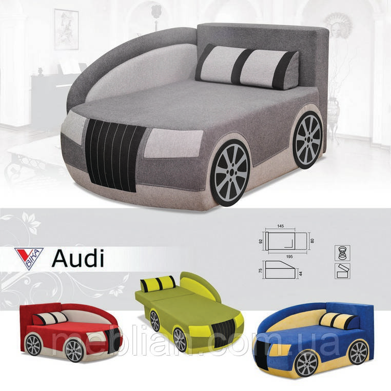 Дитячий диван Ауді, фото 1