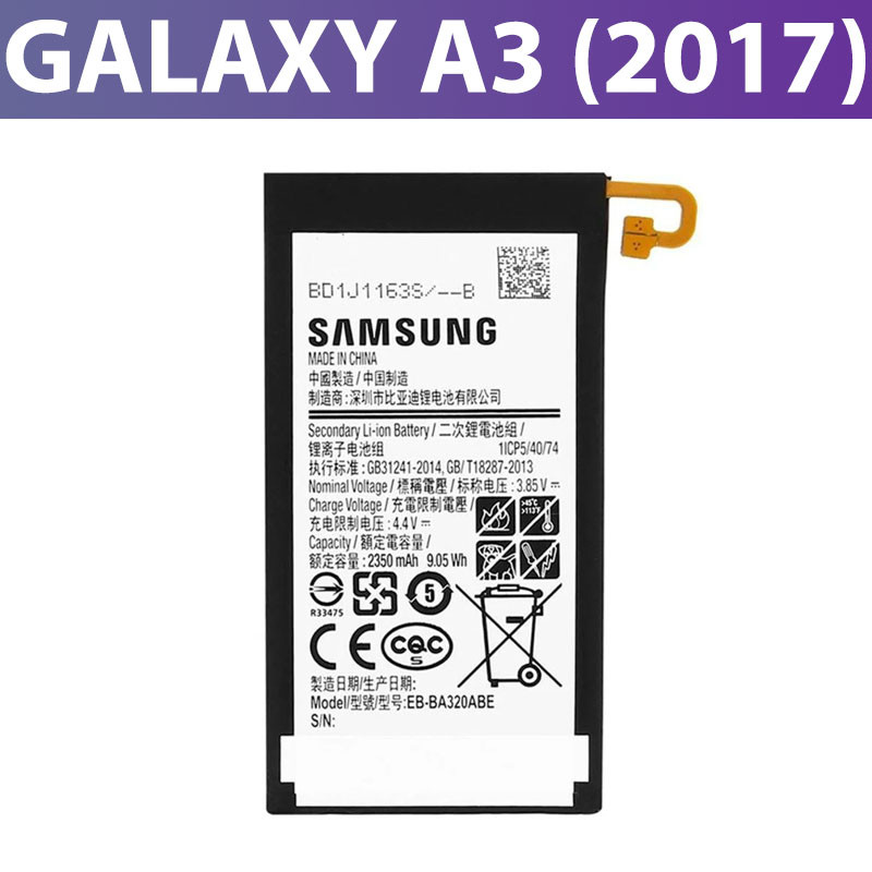 Акумулятор Samsung Galaxy A3, A320 (EB-BA320ABE) / Батарея Самсунг А3 2017