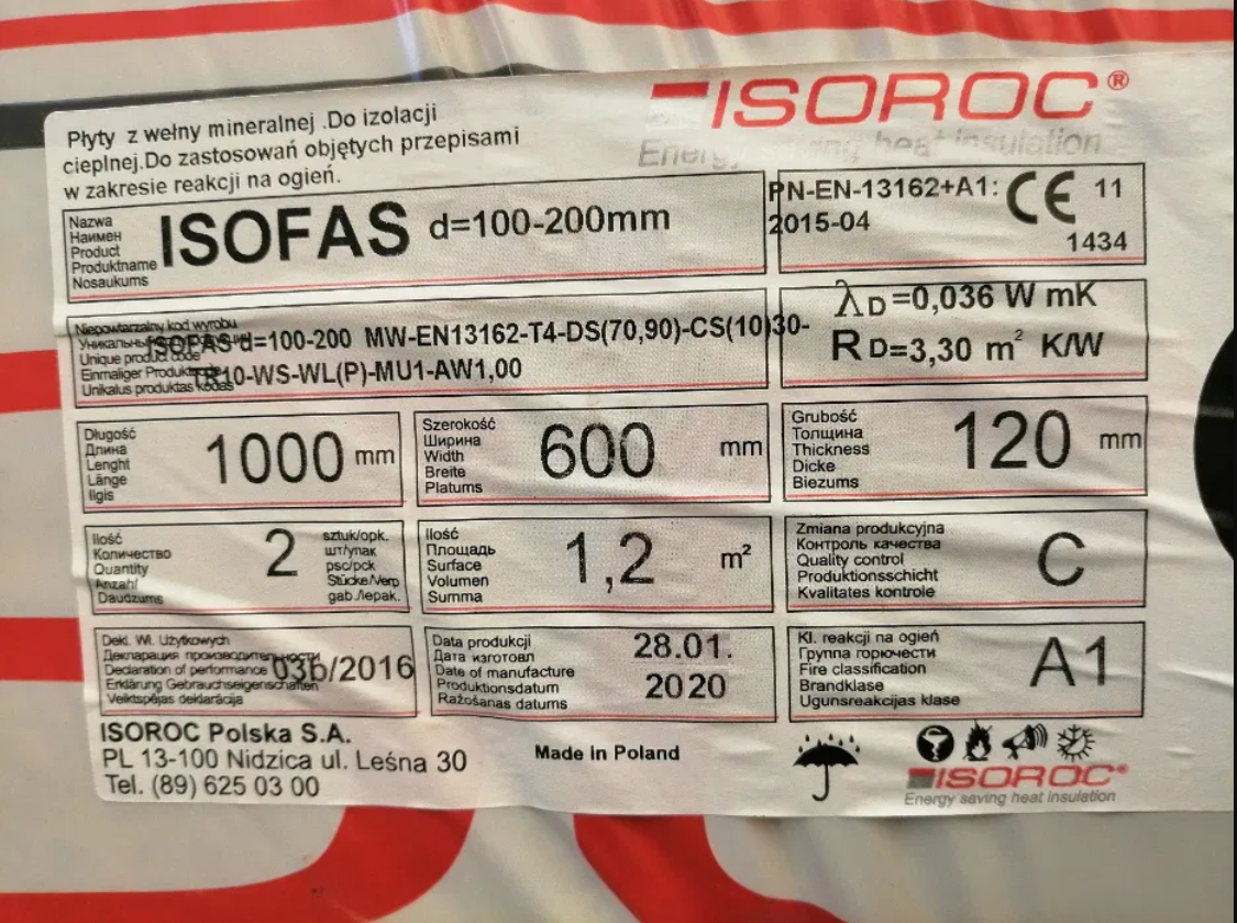 120мм Мінвата фасадна ISOROC 120мм вата фасад утеплення ціна за лист ...