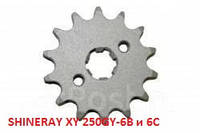 Передняя звезда SHINERAY XY 250GY-6C, SHINERAY XY 250GY-6B ( 520-14 зубьев)