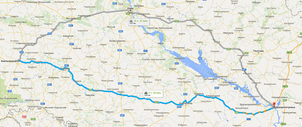 Хмельницкий → Днепропетровск