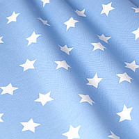 Ткань для занавесок с белыми звездами на светло-голубом фоне Турция