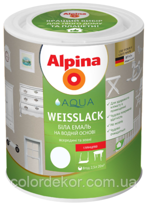 Емаль на водній основі Alpina Aqua Weisslack (біла глянсова) 2,5 л