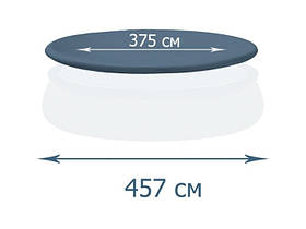 Тент Intex 28023 для басейнів Ø 457