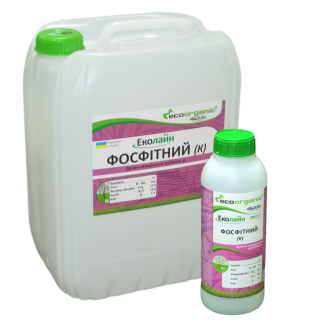 Еколайн Фосфітний (К) 20л