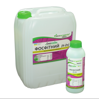 Еколайн Фосфітний (До-Zn) 20л