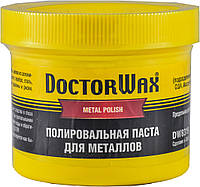 Полировальная паста для металлов, хрома и алюминия Doctor Wax Metal Polish DW8319 150мл