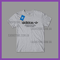 Футболка Adidas Originals '3 Stripe' с биркой | Адидас | Серая