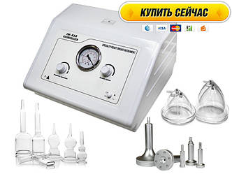 Апарат для вакуумного масажу мод. 818 А (розширена комплектація). ВІДЕО