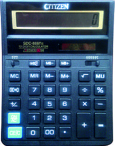 Калькулятор CITIZEN SDC-888TII Оригінал