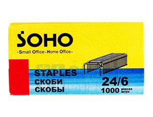 Скоба SOHO №24 (ID#1128239108), цена: 9 ₴, купить на Prom.ua