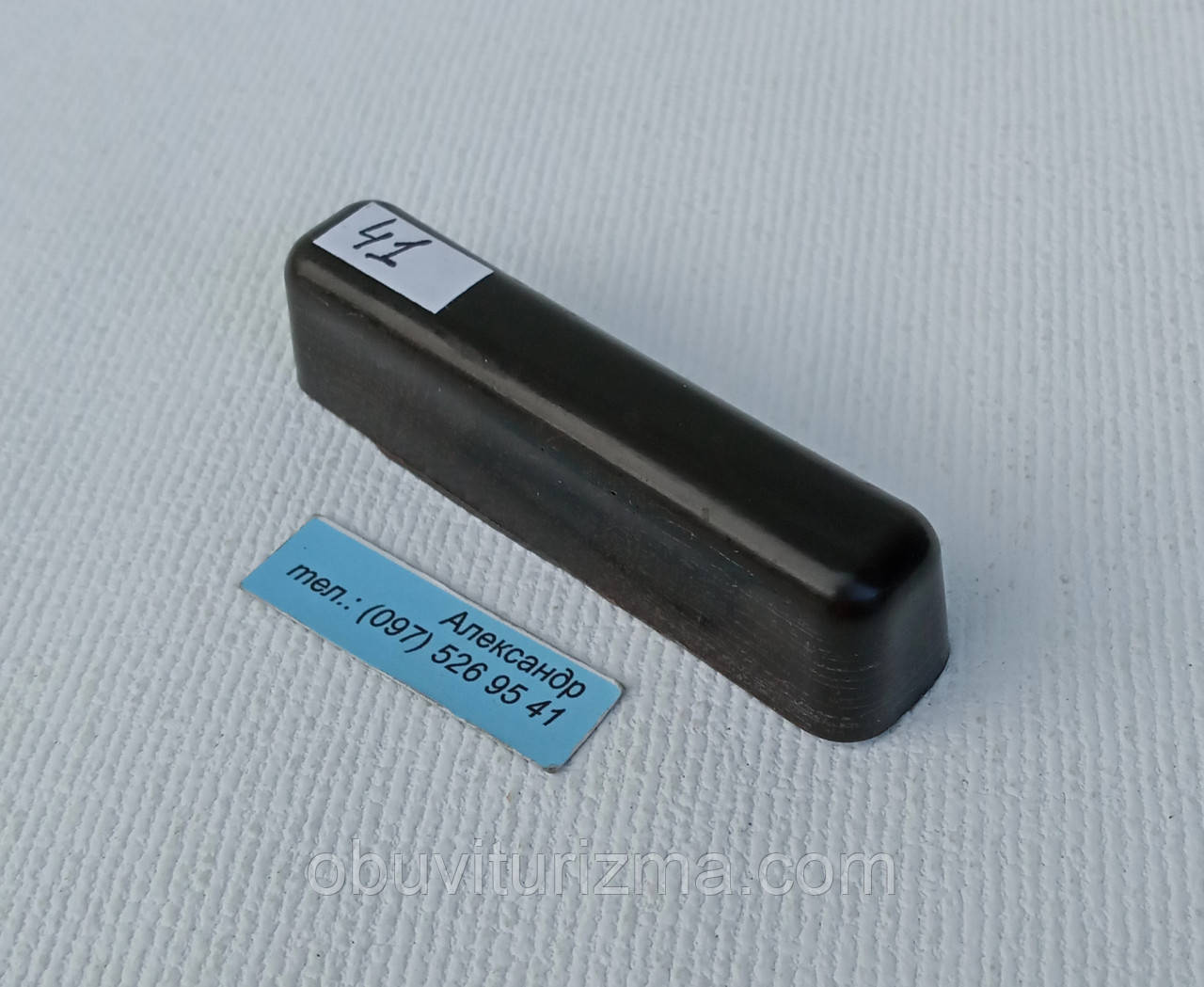 Коректор меблевий воскова NEARBY NEW No41, фото 1