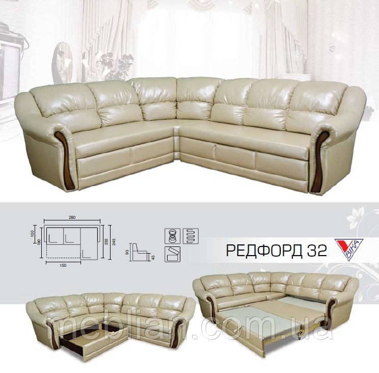 Кутовий диван РЕДФОРД 32, фото 1