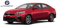 Двигатель 2,0 состояние нового Kia Cerato / Kia Forte (IV) 2018-