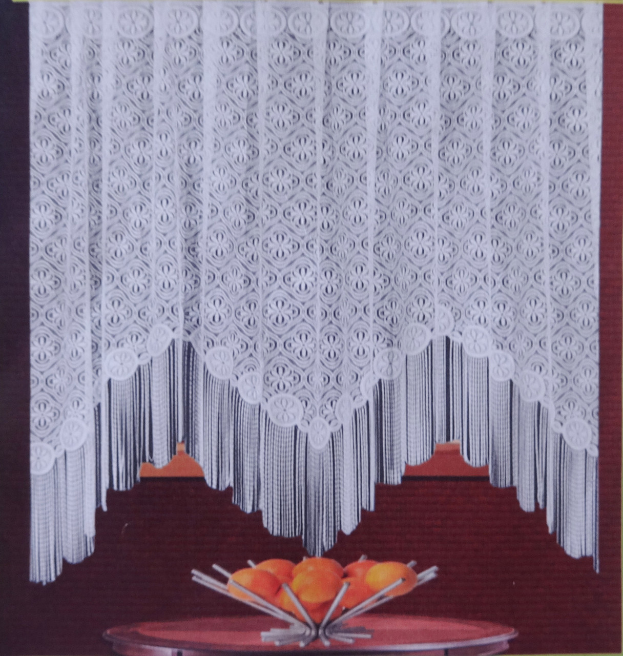 Комплект кухонної Арки, фото 1