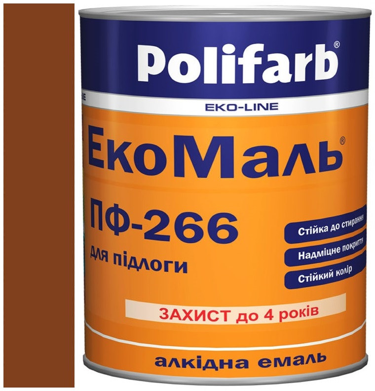Емаль ПФ-266 жовто-коричнева 0,9 кг, Polifarb ЕкоМаль/ExtraMal, фото 1