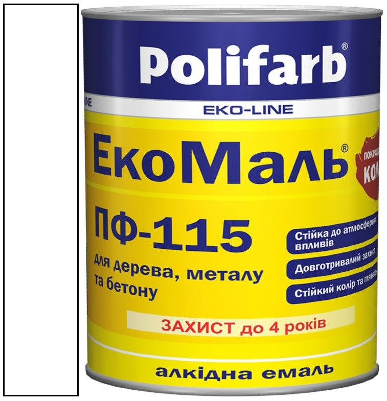 Емаль ПФ-115 біла 0,9 кг, Polifarb Екомаль/ExtraMal