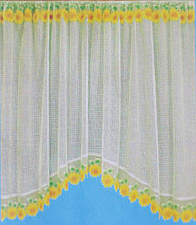 Комплект кухонної Арки