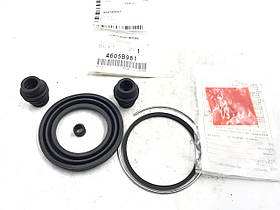 Ремкомплект супорта 4605B981