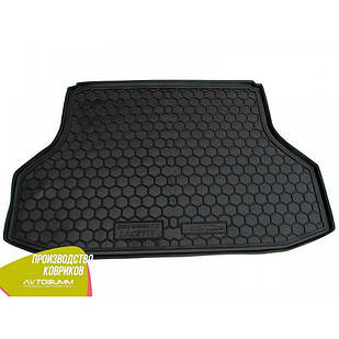 Авто килимок в багажник Chevrolet Lacetti 2004 - Sedan (Avto-Gumm) Автогум