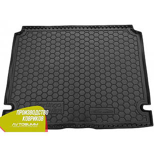 Авто килимок в багажник Citroen Berlingo (B9)/Peugeot Partner Tepee 2008- (Avto-Gumm) Автогум