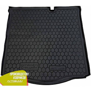 Авто килимок в багажник Citroen C-Elysee 2013- (Avto-Gumm) Автогум