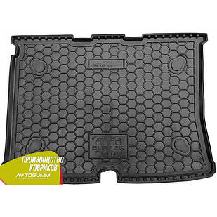 Авто килимок в багажник Citroen Nemo 2007- (Avto-Gumm) Автогум