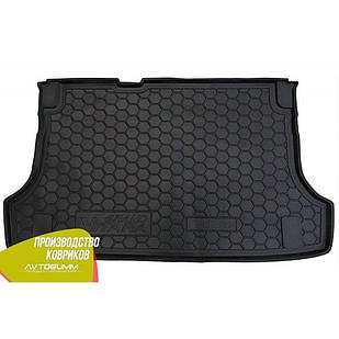 Авто килимок в багажник Suzuki Grand Vitara 2005- (Avto-Gumm) Автогум