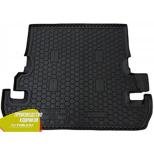 Авто килимок в багажник Toyota Land Cruiser 200 2007- (7 місць) (Avto-Gumm) Автогум
