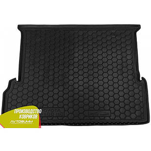 Авто килимок в багажник Toyota Land Cruiser Prado 150 2010- (7 місць) (Avto-Gumm) Автогум
