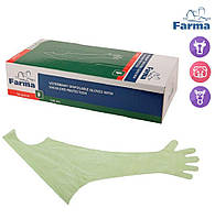 Перчатки ветеринарные ректальные 120см, с защитой плеча (уп/50шт) FARMA