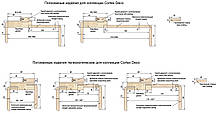 Двері Омис Cortex Геометрія 02, фото 3