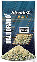 Прикормка для рыбы Haldorado BlendeX 2 in 1 - Fokhagyma + Mandula (Чеснок-Миндаль) 800 г