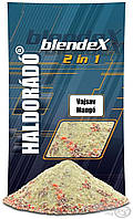 Прикормка для рыбы Haldorado BlendeX 2 in 1 - Vajsav + Mangó (Масляная кислота-Манго) 800 г