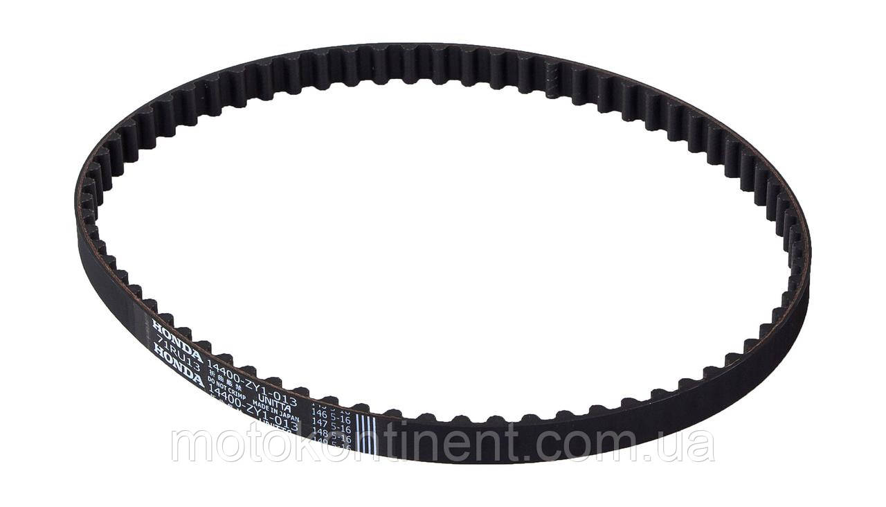 Ремінь ГРМ HONDA BF15-20 14400-ZY1-013 71RU13 B-333